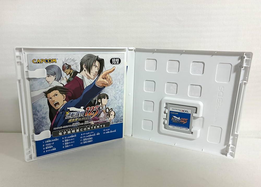 逆転裁判123 成歩堂セレクション 通常版 Amazon.co.jp: 逆転裁判123 成歩堂セレクション -Switch : ゲーム